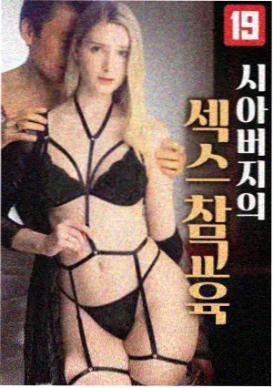 自然与人文纪录片封面